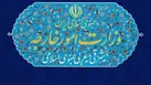 ایران جنایت رژیم صهیونیستی علیه یمن را محکوم کرد