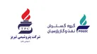 پتروشیمی تبریز با نماد «شتبریز» وارد بورس تهران شد 