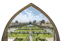 طعم اصالت