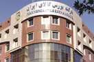 در جست‌وجوی شفافیت