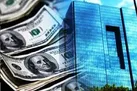 بدهی‌ های خارجی ایران کاهش یافت