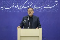 بازداشت ۲۸ متهم در پرونده تراستی‌ها