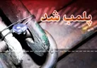 پلمپ ۲۰ واحد بهداشتی متخلف در همدان