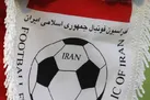 اعتراض فدراسیون فوتبال ایران به FIFA به دلیل استفاده از واژه جعلی به جای خلیج فارس