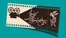 فیلم‌های منتخب چهل‌و‌دومین جشنواره فیلم فجر در شهرکرد به نمایش درمی‌آید