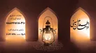 اجرای پویش «اطعام و احسان حسینی» با شروع ماه محرم در اصفهان