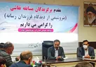 فرزندان هنرمند رسانه تجلیل شدند
