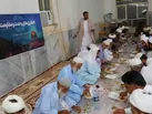 مراسم 