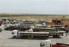 یک میلیارد و ۱۶۹ میلیون دلار کالا از مرز مهران صادر شد