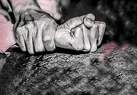 قربانی وسوسه شیطانی