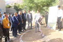افتتاح زمین چمن مصنوعی در شهرستان اردل