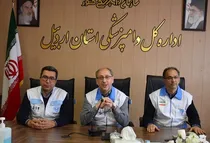آغاز طرح تشدید کنترل و نظارت بهداشتی دامپزشکی در استان اردبیل