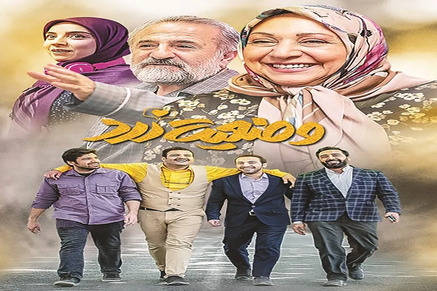 لزوم وجود خرد در عقبه تولید