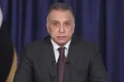الکاظمی: پس از تشکیل دولت جدید ایران به تهران سفر می‌کنم