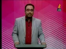 صدایی که سه دهه بوشهر را روایت کرد