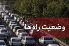 تردد در محورهاى شمالى کشور روان است