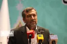 برگزای اجلاسیه شهیدان دانشجو در دانشگاه ایلام