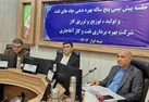 جمع‌آوری بیش از ۱۰۰ میلیون فوت مکعب گاز مشعل در رگ سفید یک تا پایان سال
