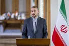 توافق اولیه درباره آزادسازی مطالبات مالی ایران نزد یکی از بانک‌های خارجی