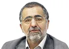 مشترکات شکست آمریکا در طبس و اصفهان