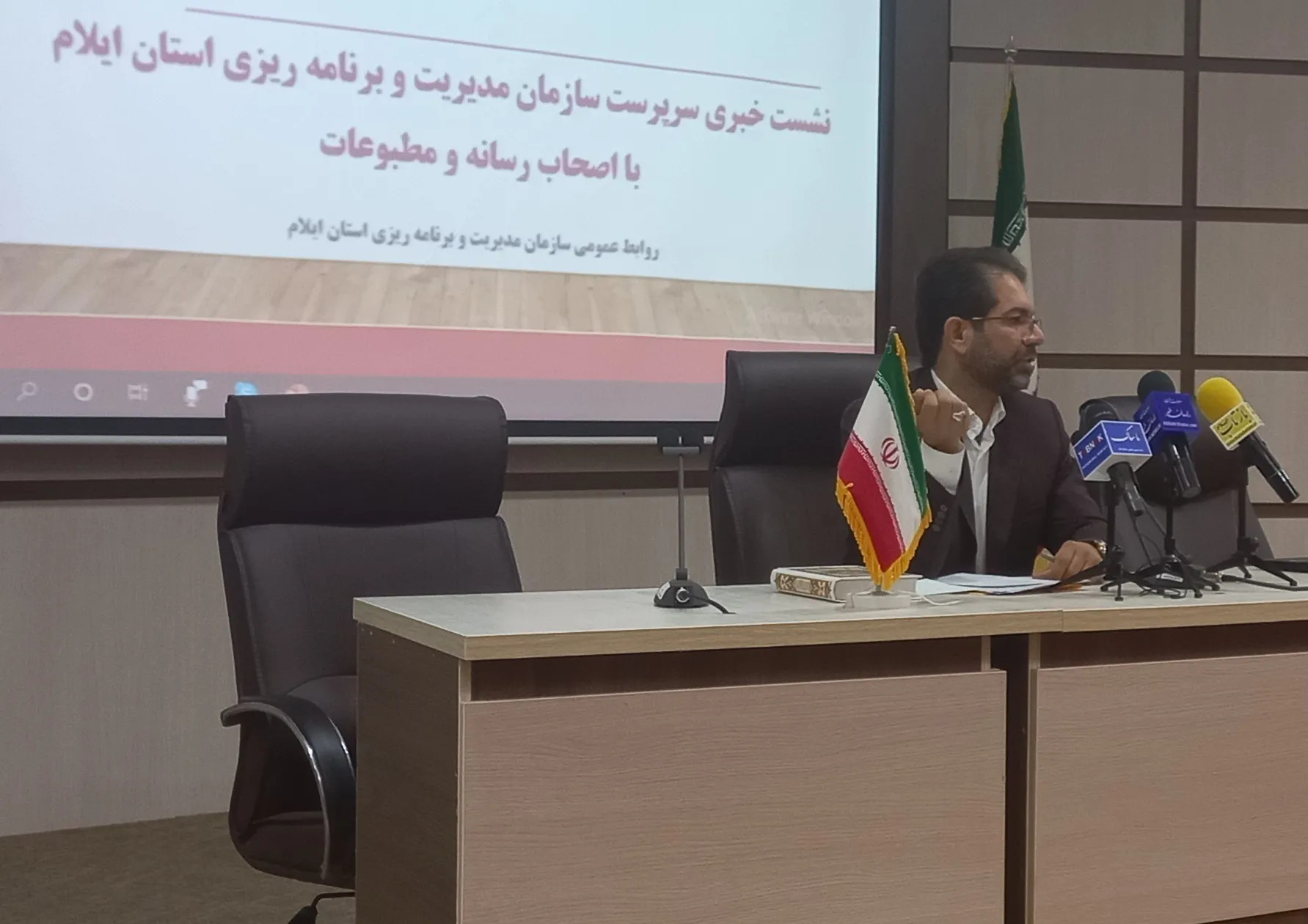 بخش عمده ای از مسئولیت های ادارات به بخش خصوصی واگذار شود