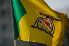 حزب‌ الله عراق: در این نبرد سرنوشت‌ساز، بی‌طرفی جایز نیست
