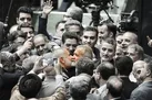 تحلیف به رنگ مقاومت