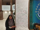 پویش «قلب ایران تشنه است» در قم