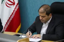 منزلت اجتماعی؛ سرمایه‌ای حیاتی که حکمرانی پایدار را تضمین می‌کند