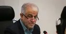موزه گردشگری در اصفهان ایجاد می‌شود