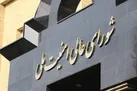 تسلیم، پشت نقاب صلح‌طلبی