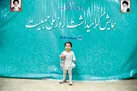 دریغ است ‌ایران که سالمند شود