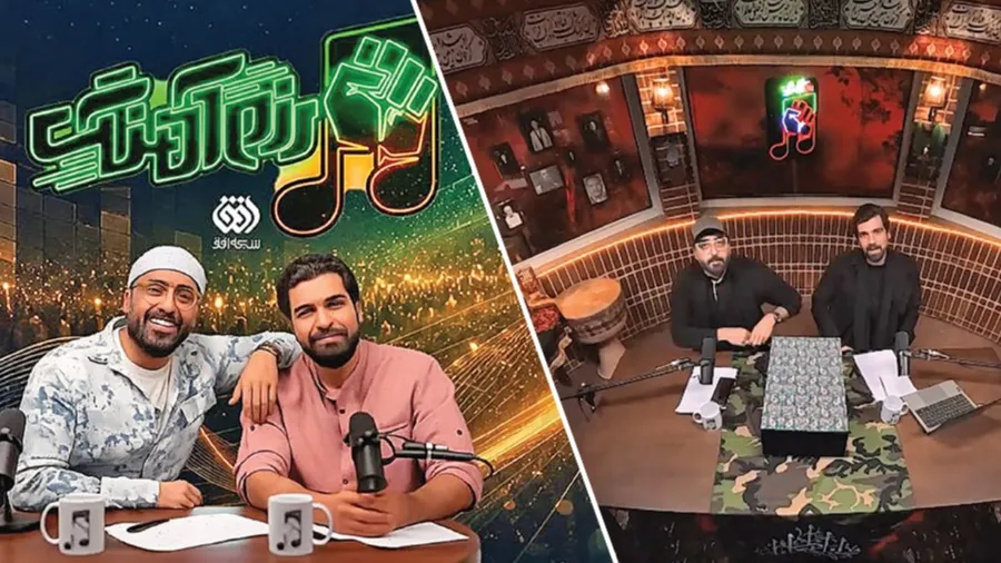 نواها