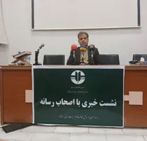 کرمانشاه پیشتاز آموزش محیط‌زیست