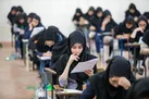 جزئیات آزمون اختصاصی «دانشجو معلم» سال ۱۴۰۵؛ امشب آخرین مهلت ثبت‌نام