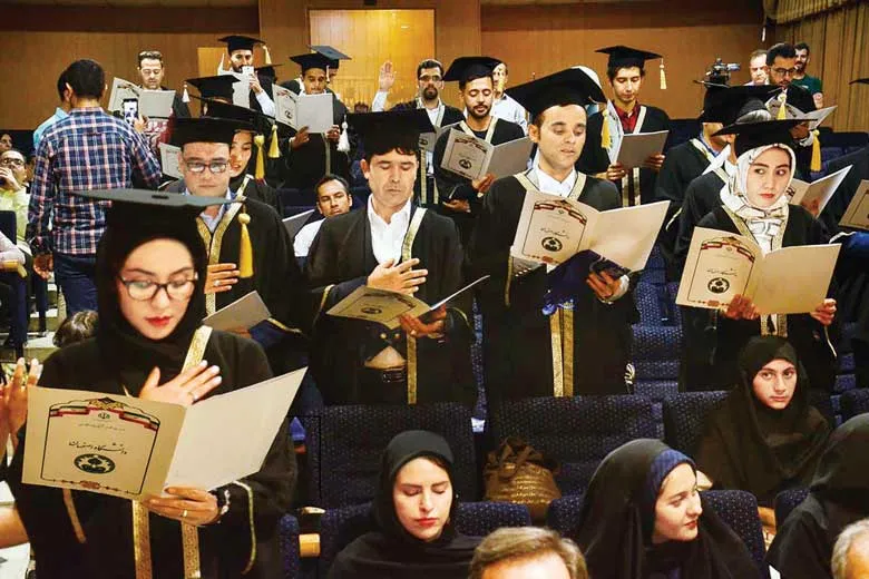جذابیت از دست رفته
