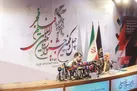 آغاز فصل جدید سینمای ایران