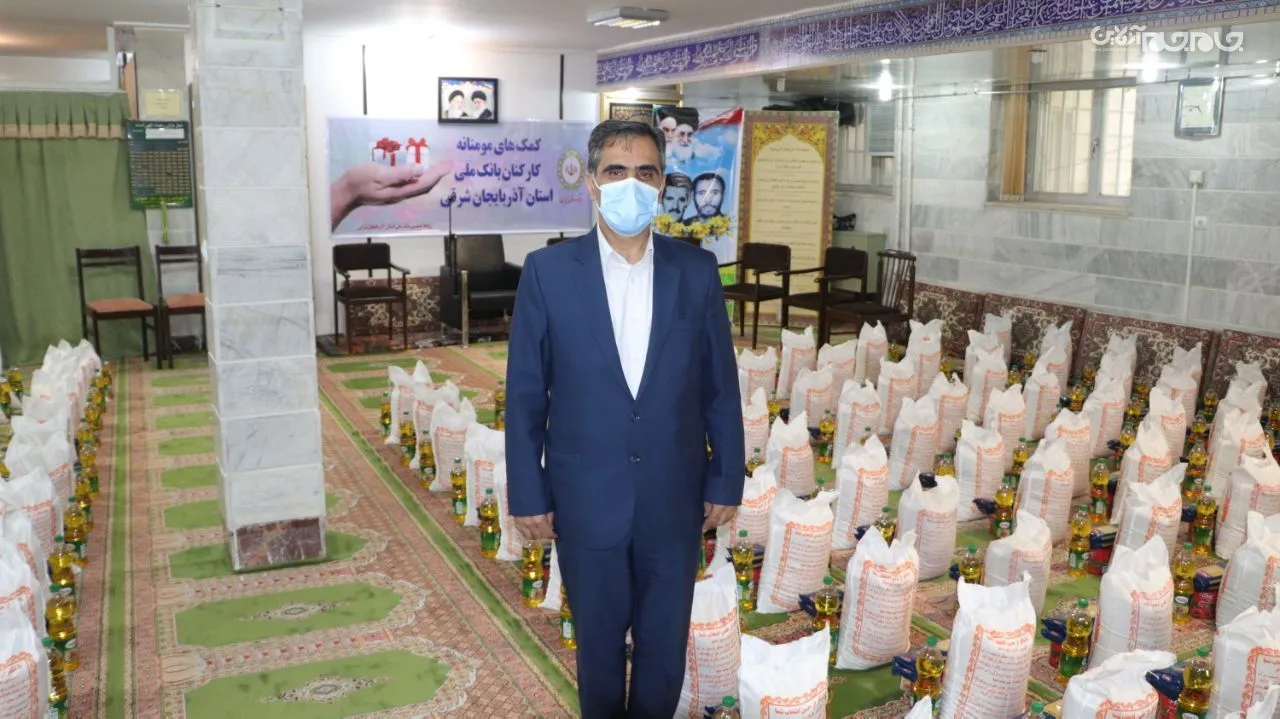 توزیع بسته های معیشتی در آذربایجان شرقی به ارزش بیش از 3.5 میلیارد ریال