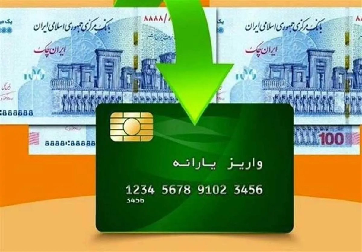 اجرای بی‌سروصدای کالابرگ الکترونیک در کشور