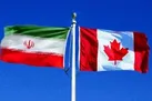  کانادا 6 مقام ایرانی را تحریم کرد