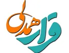اجرای چهارمین قرار همدلی با شعار «یک ملت، یک پرچم» در کانون‌های مساجد