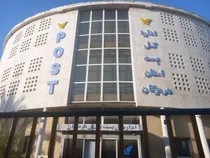 شبکه حمل و نقل پست است که تاثیری مستقیم بر توسعه اقتصادی کشور دارد