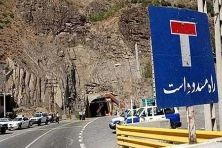 انسداد 10 جاده به دلیل نبود ایمنی / باران در جاده‌های 3 استان می بارد