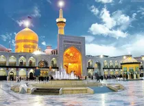 اردوی به یادماندنی