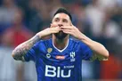 پیراهن الهلال بر تن مسی