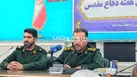 اجرای ۳۹۶ عنوان برنامه در هفته دفاع مقدس در کهگیلویه و بویراحمد