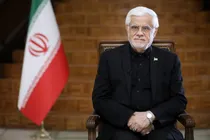 رسانه ملی؛ دیده‌بان هوشیار در جنگ روایت‌ها | اراده تمدنی ایران با ترور علم متوقف نمی‌شود