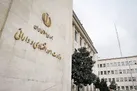 اختلال در مثلث اقتصاد