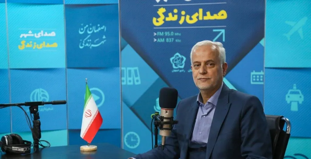ارائه ۴۰۰ پیشنهاد توسط شهروندان برای پروژه های شهرداری اصفهان در سال ۱۴۰۴
