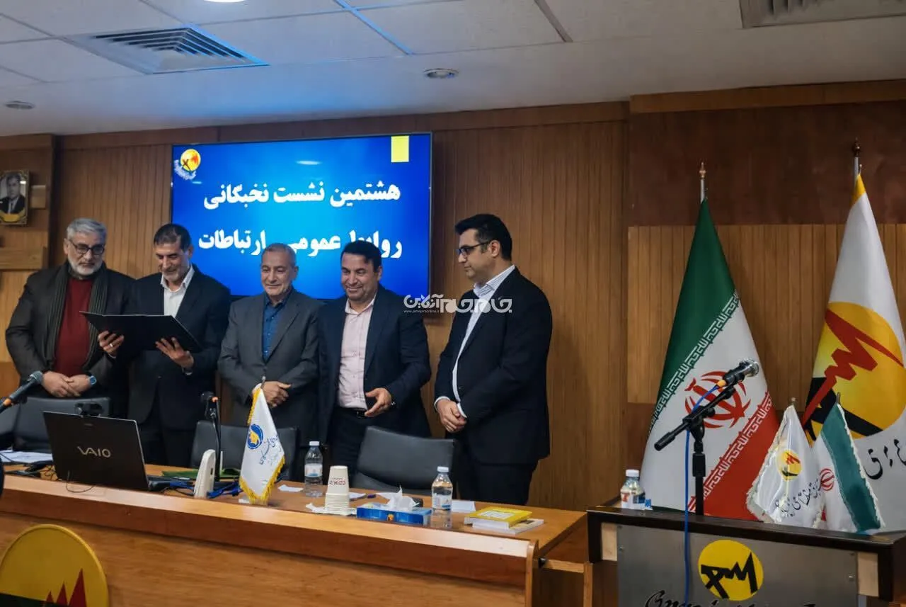 مدیر روابط عمومی اتاق تبریز به عنوان رئيس انجمن روابط عمومي آذربایجان‌شرقی منصوب شد